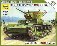 ズベズダ ART OF TACTIC ソビエト軽戦車 T-26 1933年製