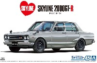 アオシマ 1/24 ザ・モデルカー ニッサン PGC10 スカイライン 2000GT-R '70
