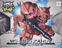 バンダイ SDガンダム クロスシルエット シャア専用 ザク 2