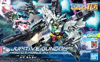 バンダイ HGBD:R (ガンダムビルドダイバーズ Re:RISE) ジュピターヴガンダム