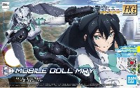 バンダイ HGBD:R (ガンダムビルドダイバーズ Re:RISE) モビルドール メイ