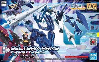 バンダイ HGBD:R (ガンダムビルドダイバーズ Re:RISE) ゼルトザームアームズ