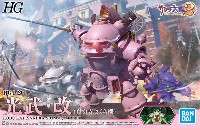 バンダイ HG サクラ大戦 光武・改 真宮寺さくら機