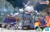 バンダイ HG サクラ大戦 光武・改 大神一郎機