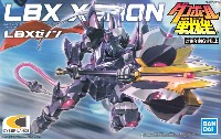 バンダイ ダンボール戦機 LBX ゼノン