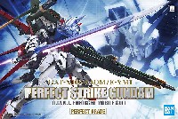 バンダイ PERFECT GRADE　(パーフェクトグレード） GAT-X105+AQM/E-YM1 パーフェクトストライクガンダム