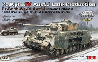 ライ フィールド モデル 1/35 Military Miniature Series 4号戦車 J型 後期型/観測戦車 w/連結組立可動式履帯 2 in 1