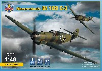 メッサーシュミット Bf109C-3