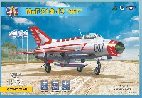 モデルズビット 1/72 エアクラフト プラモデル MiG-21F-13 007 超音速ジェット戦闘機