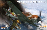 ブロック MB.152 後期型