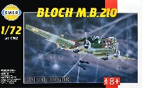 スメール 1/72 エアクラフト プラモデル ブロック MB.210