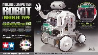 タミヤ プログラミング工作シリーズ マイコンロボット工作セット ホイールタイプ