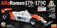 イタレリ 1/24 F1モデル アルファロメオ 179/179C エッチングパーツ付属＆説明書日本語翻訳付属