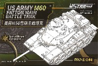 U-STAR HOBBY SCENE MODEL SERIES アメリカ陸軍 M60 パットン 主力戦車