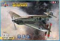 モデルズビット 1/48 エアクラフト プラモデル メッサーシュミット Bf109D-1 戦闘機