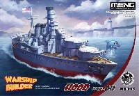 MENG-MODEL ウォーシップビルダー 巡洋戦艦 フッド