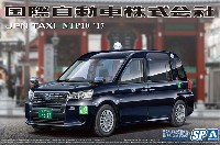 トヨタ NTP10 JPNタクシー '17 国際自動車仕様