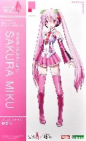 コトブキヤ フレームミュージック・ガール 桜ミク