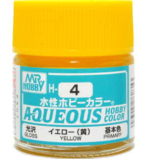 イエロー (黄） 光沢 (H-4） 塗料 (GSIクレオス 水性ホビーカラー AQUEOUS No.H-004) 商品画像