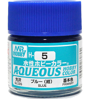 ブルー (紺） 光沢 (H-5） 塗料 (GSIクレオス 水性ホビーカラー AQUEOUS No.H-005) 商品画像