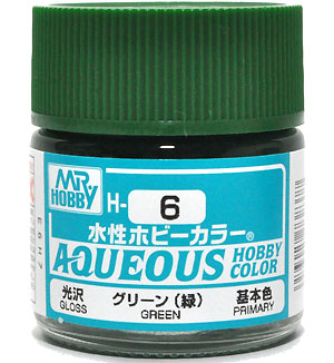 グリーン (緑） 光沢 (H-6） 塗料 (GSIクレオス 水性ホビーカラー AQUEOUS No.H-006) 商品画像