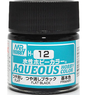 H-12 つや消しブラック つや消し 塗料 (GSIクレオス 水性ホビーカラー AQUEOUS No.H-012) 商品画像