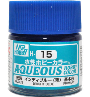 インディブルー (青） 光沢 (H-15） 塗料 (GSIクレオス 水性ホビーカラー AQUEOUS No.H-015) 商品画像