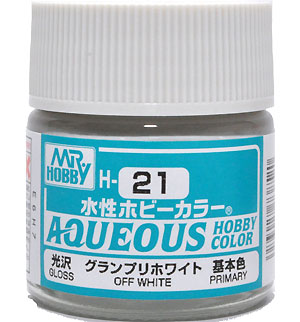 グランプリホワイト 光沢 (H-21） 塗料 (GSIクレオス 水性ホビーカラー AQUEOUS No.H-021) 商品画像