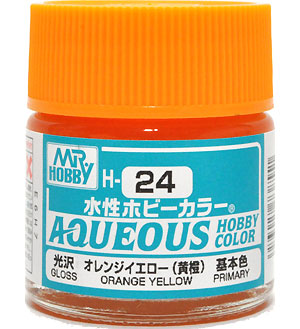 オレンジイエロー (黄橙） 光沢 (H-24） 塗料 (GSIクレオス 水性ホビーカラー AQUEOUS No.H-024) 商品画像