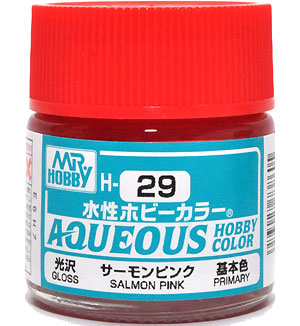サーモンピンク 光沢 (H-29） 塗料 (GSIクレオス 水性ホビーカラー AQUEOUS No.H-029) 商品画像