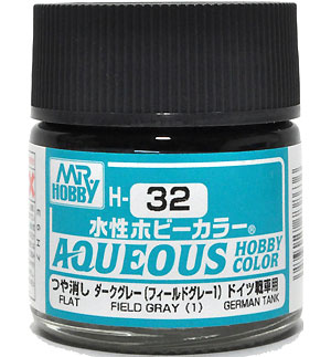 ダークグレー (フィールドグレー1） 光沢 (H-32） 塗料 (GSIクレオス 水性ホビーカラー AQUEOUS No.H-032) 商品画像