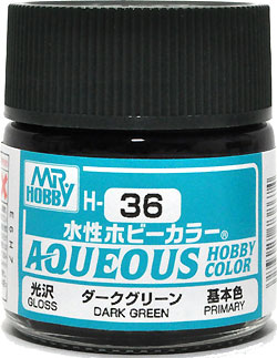 ダークグリーン 光沢 (H-36） 塗料 (GSIクレオス 水性ホビーカラー AQUEOUS No.H-036) 商品画像