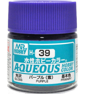 パープル (紫） 光沢 (H-39） 塗料 (GSIクレオス 水性ホビーカラー AQUEOUS No.H-039) 商品画像