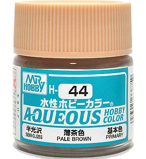 はだ色 半光沢　(H-44） 塗料 (GSIクレオス 水性ホビーカラー AQUEOUS No.H-044) 商品画像