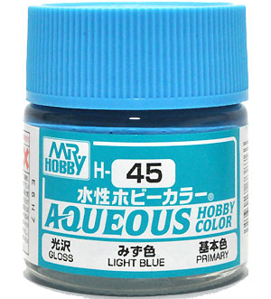 みず色 光沢 (H-45） 塗料 (GSIクレオス 水性ホビーカラー AQUEOUS No.H-045) 商品画像