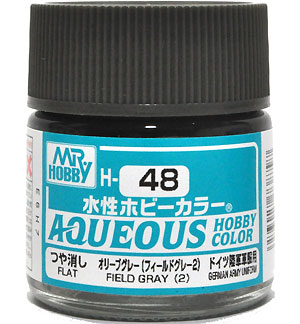 オリーブグレー (フィールドグレー2） 光沢 (H-48） 塗料 (GSIクレオス 水性ホビーカラー AQUEOUS No.H-048) 商品画像