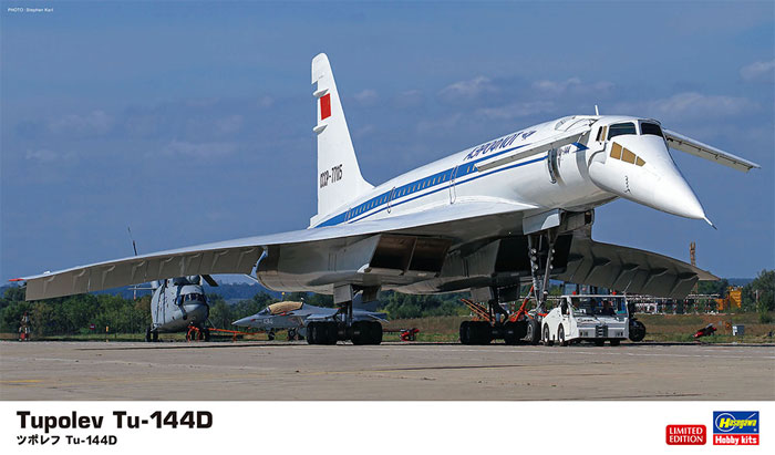 ツポレフ Tu-144D プラモデル (ハセガワ 1/144 飛行機 限定生産 No.10833) 商品画像
