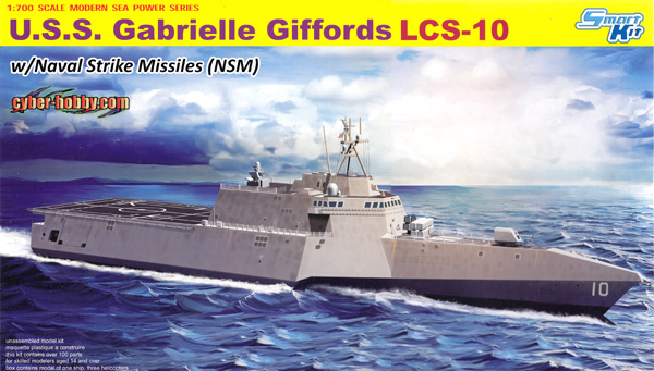 アメリカ海軍 沿海域戦闘艦 ガブリエル・ギフォーズ LCS-10 w/対艦巡航ミサイル(NSM) プラモデル (サイバーホビー 1/700 Modern Sea Power Series No.7147) 商品画像