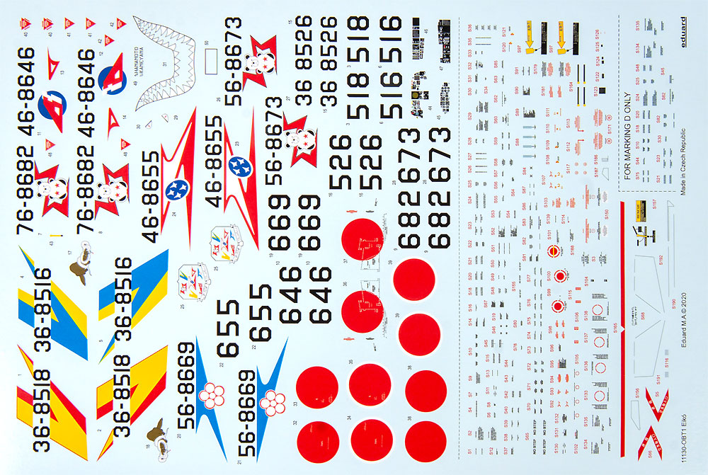 F-104 スターファイター 栄光 プラモデル (エデュアルド 1/48 リミテッドエディション No.11130) 商品画像_2