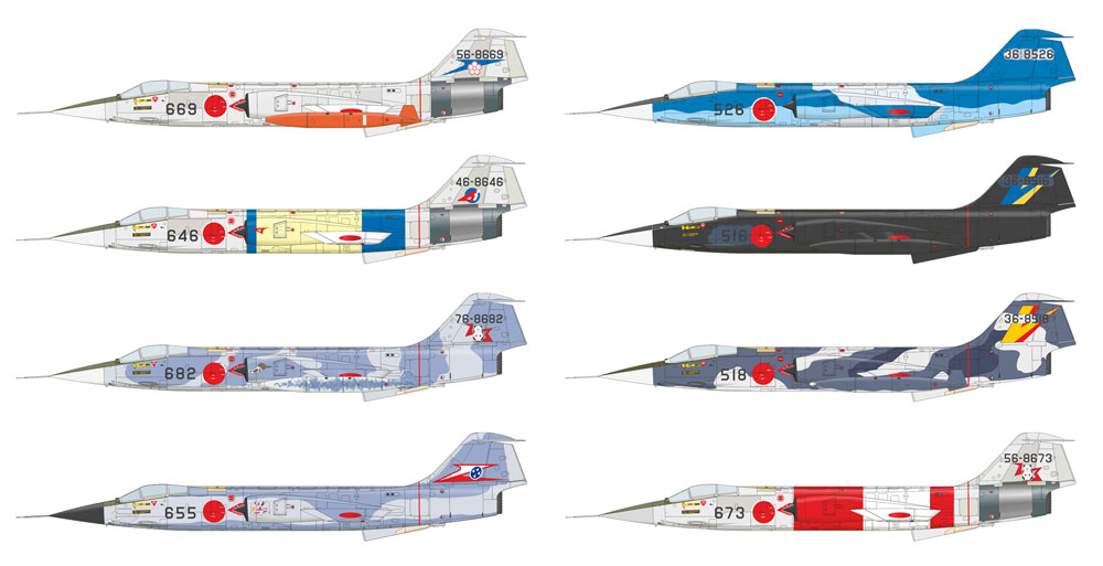 F-104 スターファイター 栄光 プラモデル (エデュアルド 1/48 リミテッドエディション No.11130) 商品画像_3