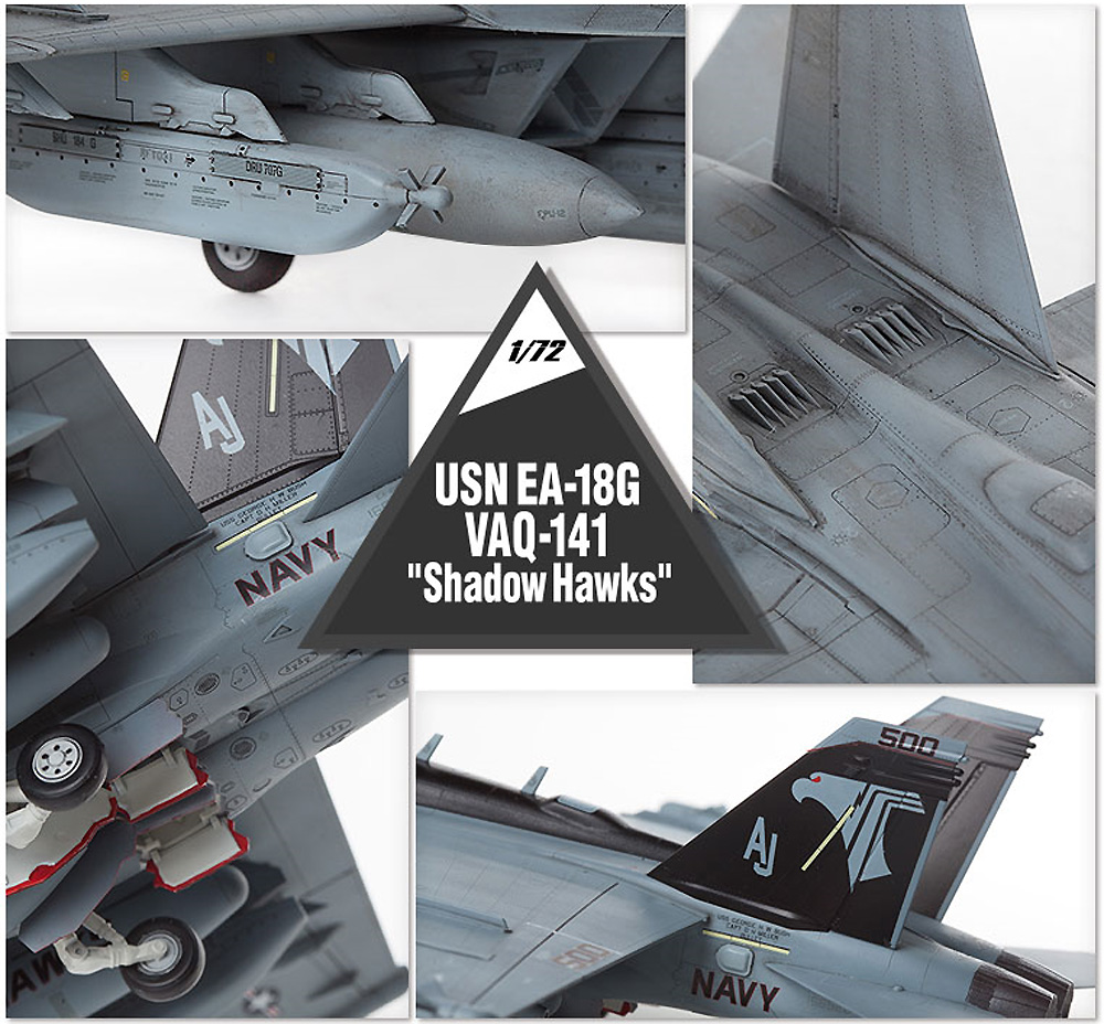 アメリカ海軍 EA-18G グラウラー VAQ-141 シャドーホークス プラモデル (アカデミー 1/72 Aircrafts No.12560) 商品画像_3