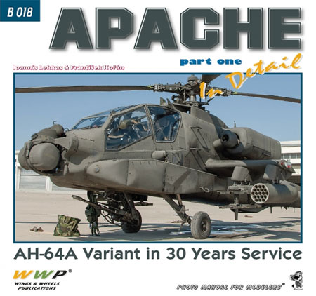 AH-64A アパッチ イン・ディテール パート1 写真集 (WWP BOOKS Blue aircraft line (ブルー エアクラフト ライン) No.B018) 商品画像