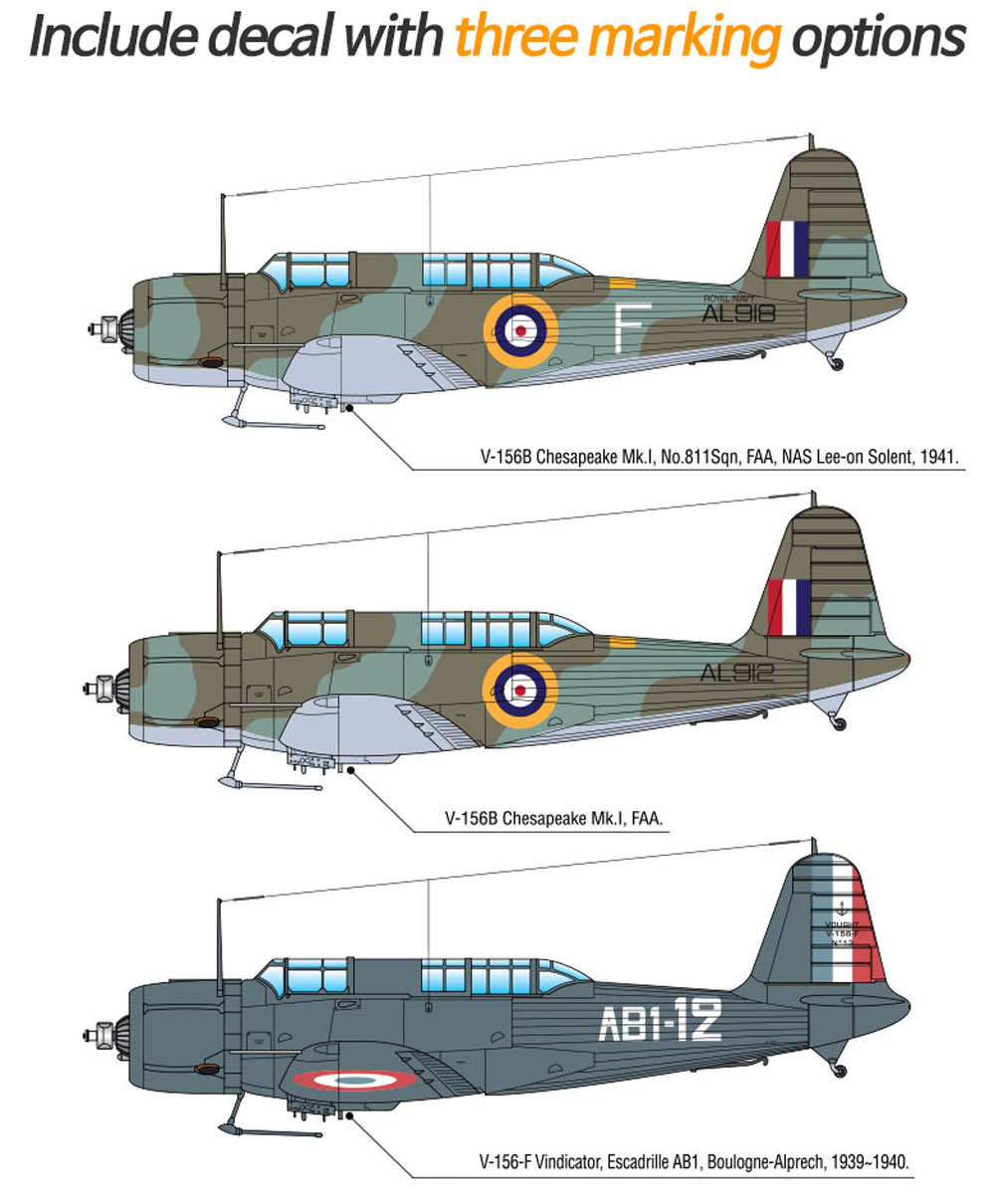 V-156-B1 チェサピーク プラモデル (アカデミー 1/48 Aircrafts No.12330) 商品画像_2