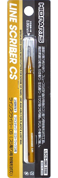 ラインスクライバー CS 0.80mm スクライバー (HIQパーツ スジボリ・工作 No.LSCS-080) 商品画像