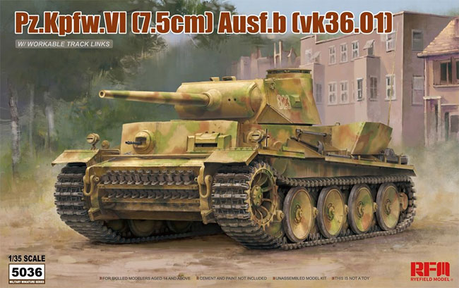 ドイツ 6号戦車 B型 (Vk36.01) プラモデル (ライ フィールド モデル 1/35 Military Miniature Series No.5036) 商品画像