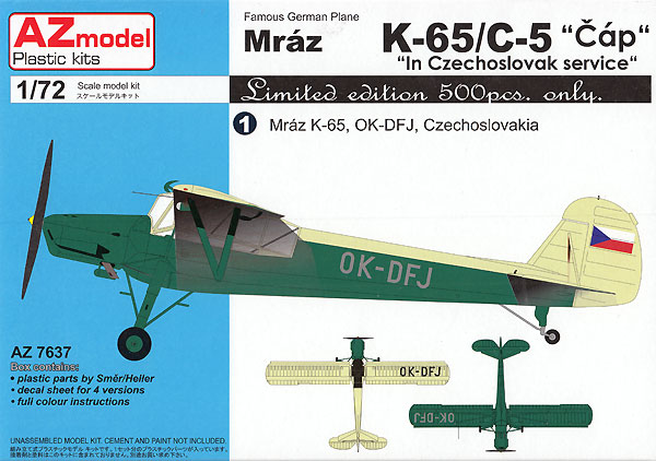 ムラーズ K-65/C-5 チャープ チェコスロバキア プラモデル (AZ model 1/72 エアクラフト プラモデル No.	AZ7637) 商品画像