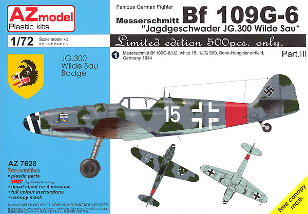 メッサーシュミット Bf109G-6 JG.300 ヴィルデザウ パート3 プラモデル (AZ model 1/72 エアクラフト プラモデル No.	AZ7628) 商品画像