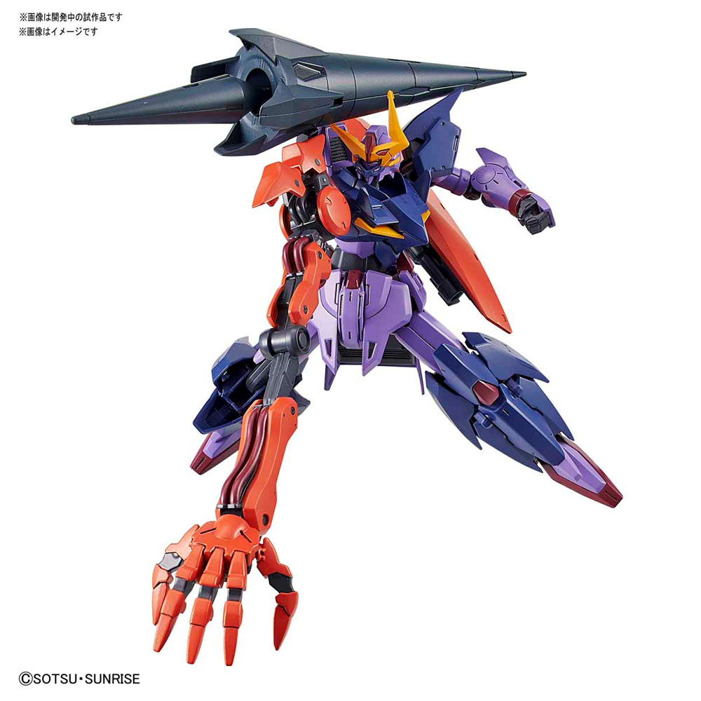 ガンダムゼルトザーム プラモデル (バンダイ HGBD:R (ガンダムビルドダイバーズ Re:RISE) No.009) 商品画像_2