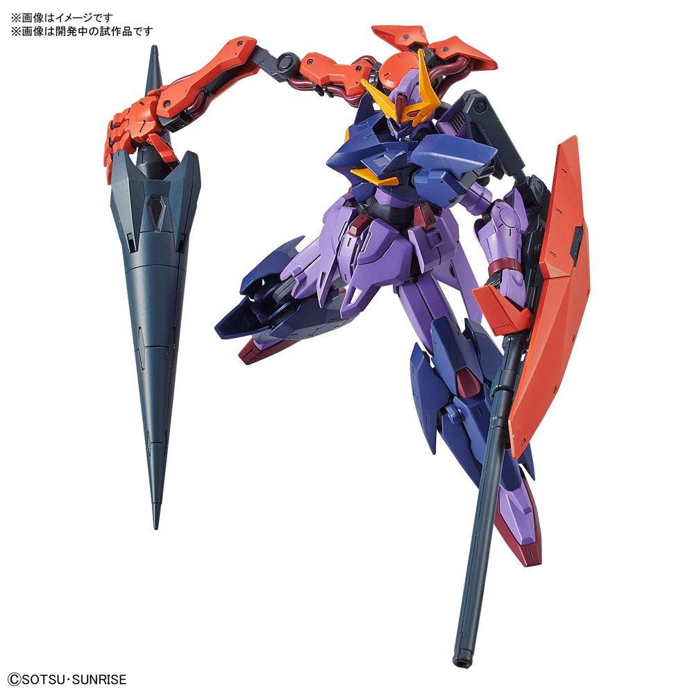 ガンダムゼルトザーム プラモデル (バンダイ HGBD:R (ガンダムビルドダイバーズ Re:RISE) No.009) 商品画像_3