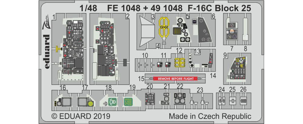 F-16C ファイティングファルコン ブロック25 ズーム エッチングパーツ エッチング (エデュアルド 1/48 エアクラフト カラーエッチング ズーム (FE-×) No.FE1048) 商品画像_1
